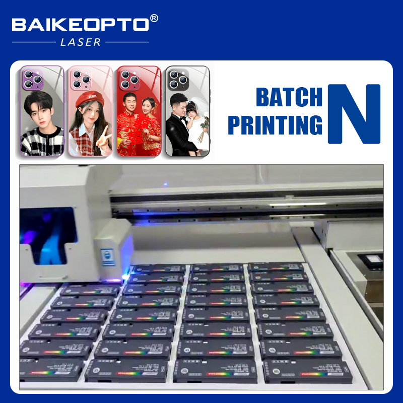 Commercial Uv Printing - BK-3360 High-Speed Commercial Printing for Various