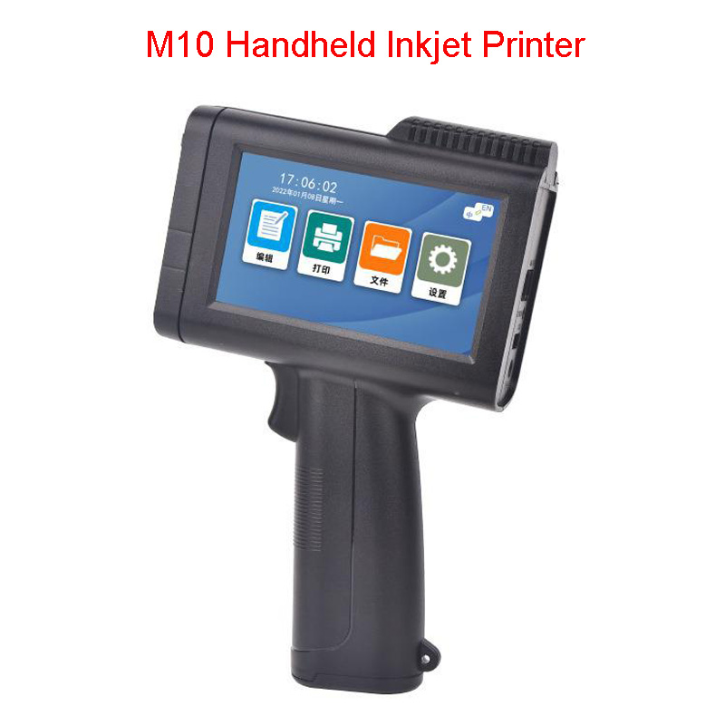 12.7mm Handheld Small Inkjet P - Commercial Printing Products 评论和价格