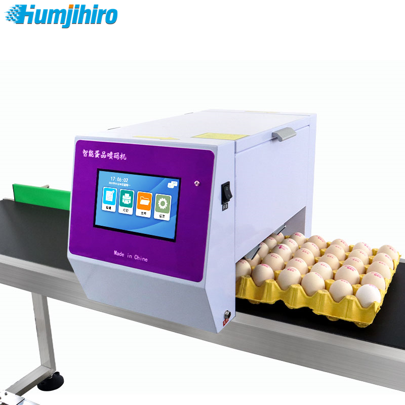 HUMJIHIRO Online Six-head Auto - Commercial Printing Products 评论和价格