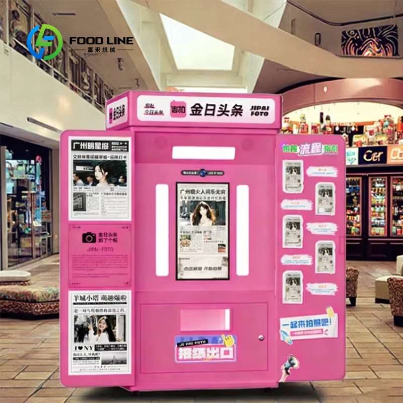 customized newspaper photo boo - Commercial Photo Printing Kiosk 评论和价格