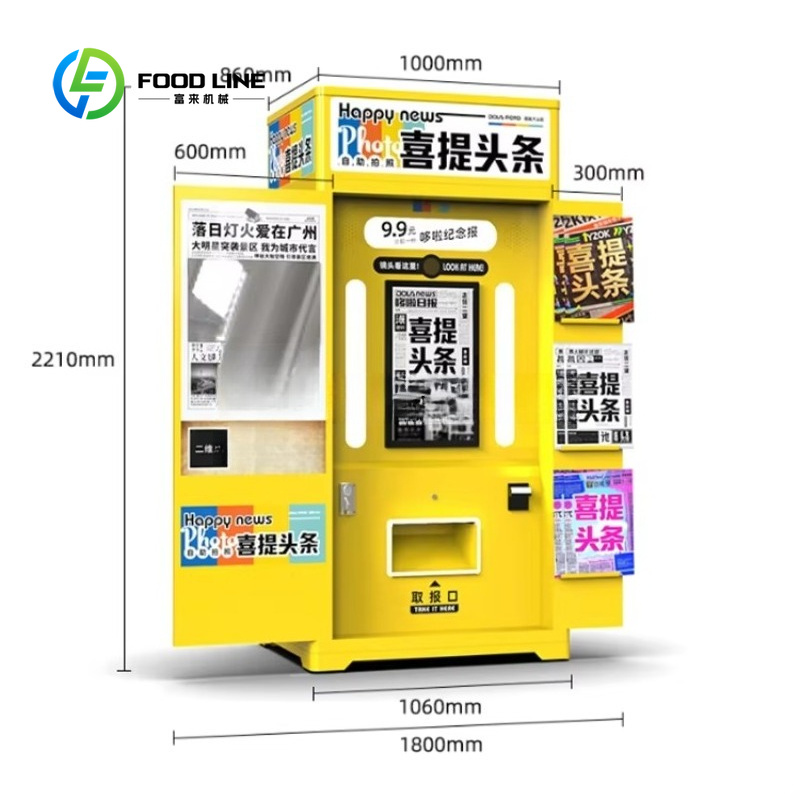 customized newspaper photo boo - Commercial Photo Printing Kiosk 评论和价格