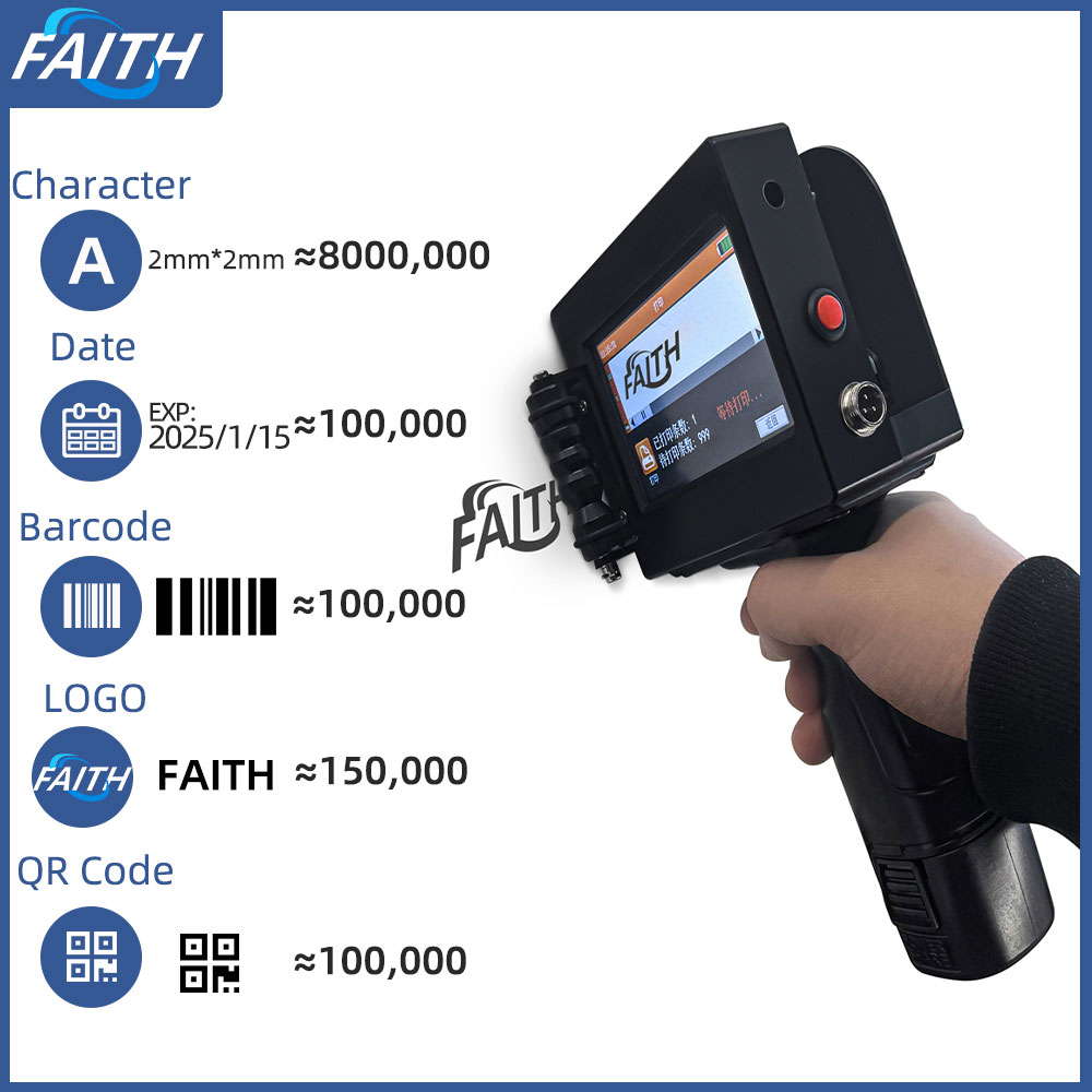Faith 12.7mm Inkjet Printer 40 - Commercial Printing Products 评论和价格