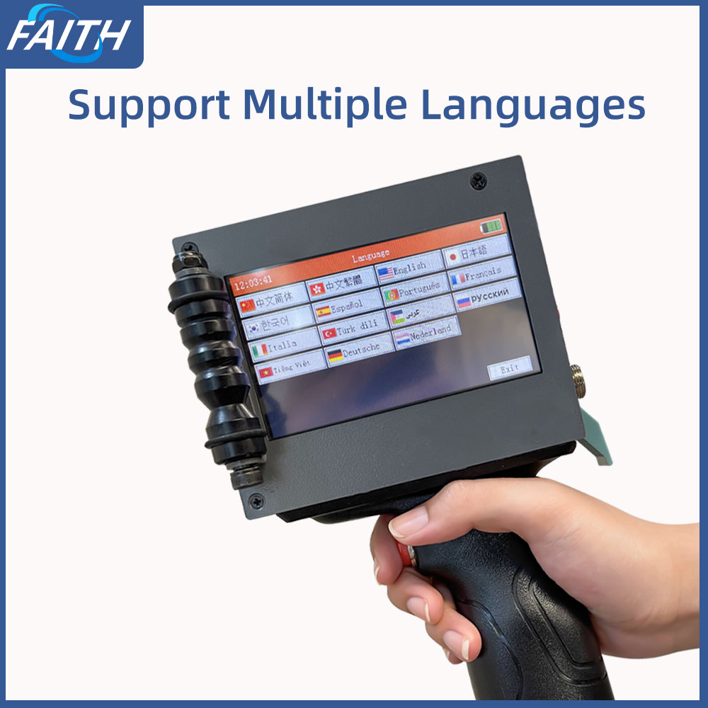 Faith 12.7mm Inkjet Printer 40 - Commercial Printing Products 评论和价格