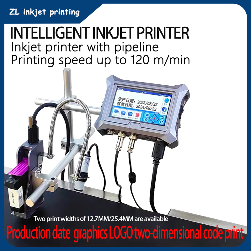 12.7MM/25.4MMintelligent onlin - Commercial Printing Products 评论和价格