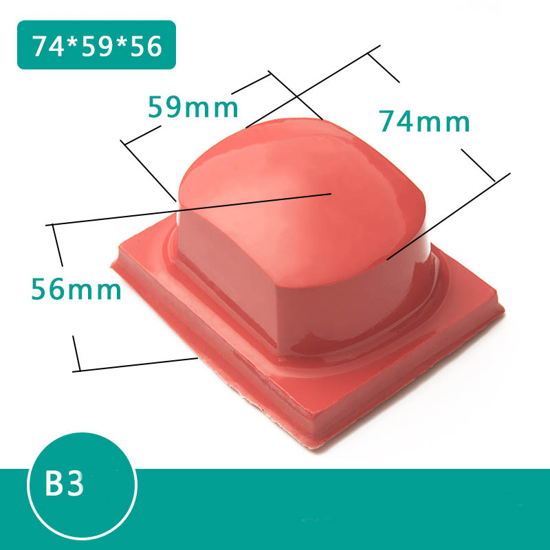 Free Ship One 50 Hardness Pad  - Commercial Printing Products 评论和价格