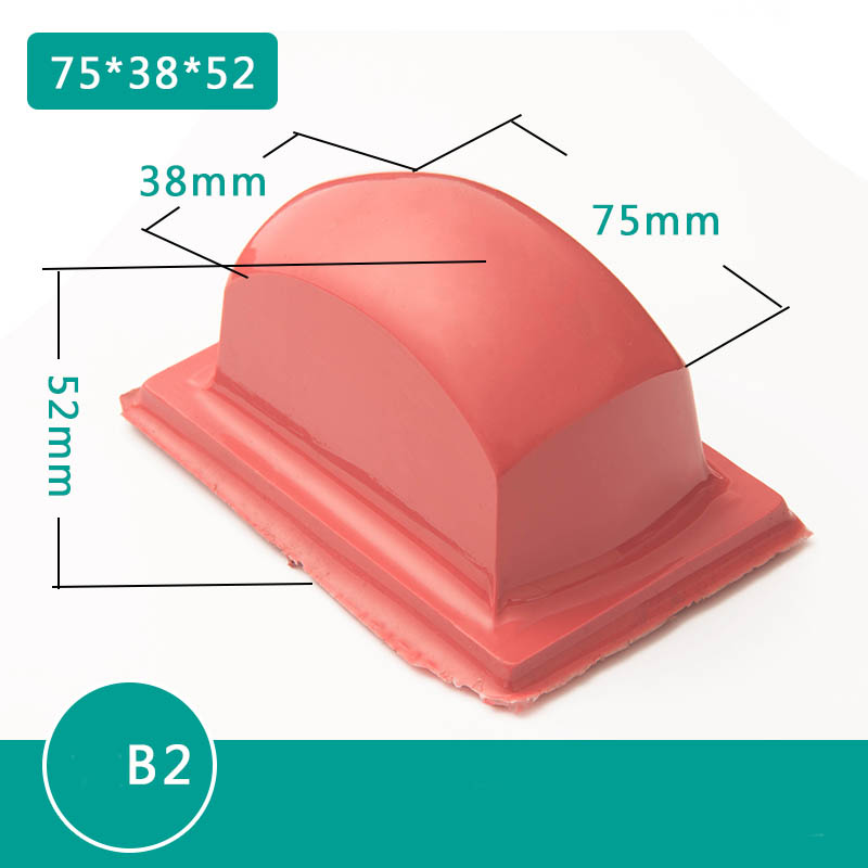 Free Ship One 50 Hardness Pad  - Commercial Printing Products 评论和价格