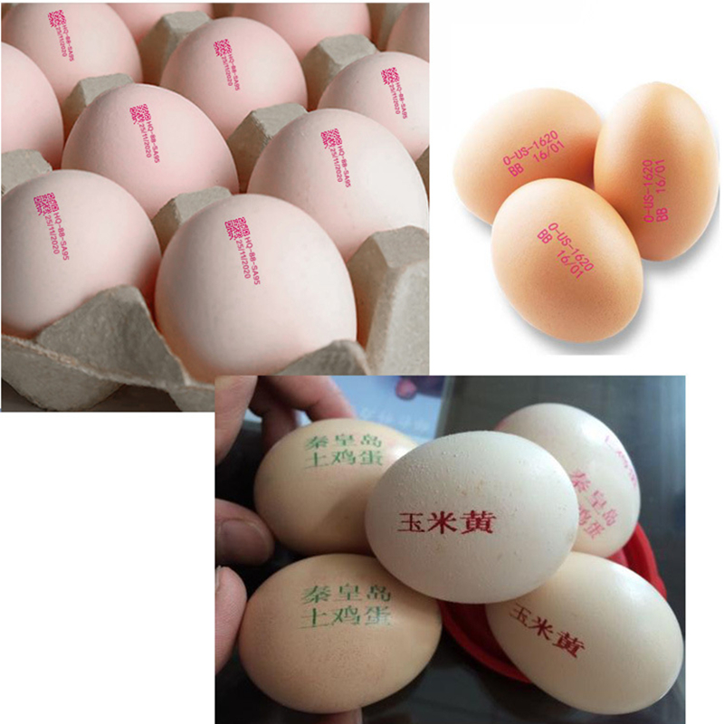 Inkjet Printer QR Code Printin - Commercial Printing Products 评论和价格