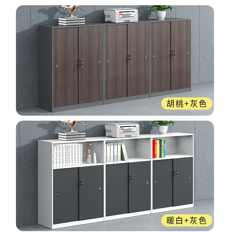 Printing office with combinati - Commercial Printing File 评论和价格