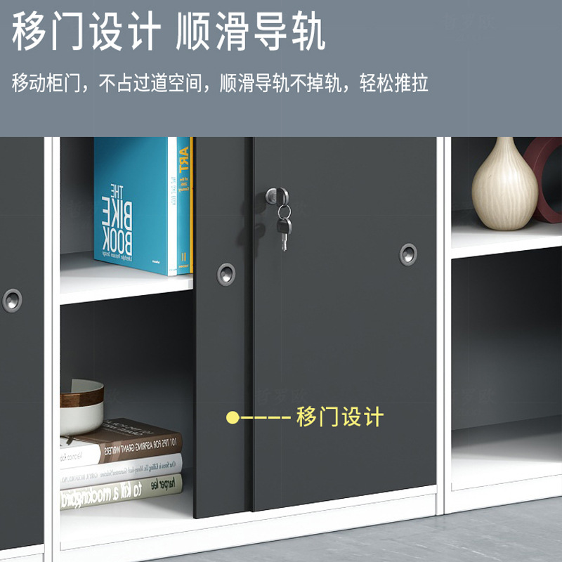 Printing office with combinati - Commercial Printing File 评论和价格