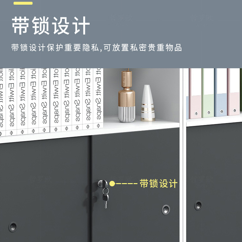 Printing office with combinati - Commercial Printing File 评论和价格