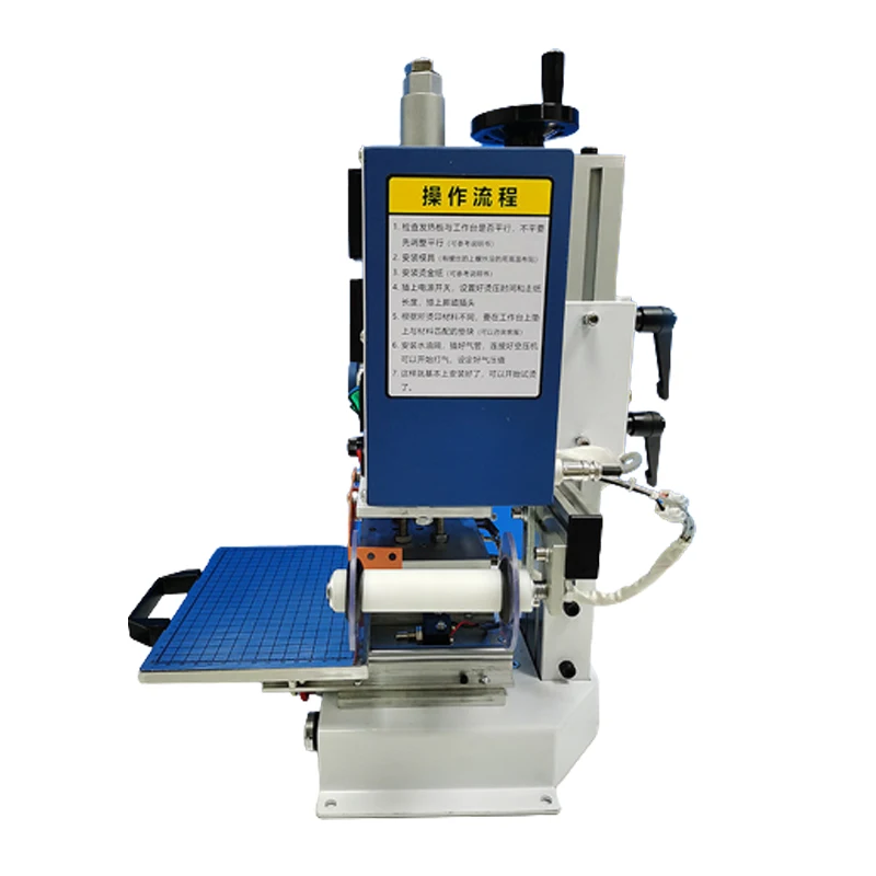 Small Automatic WL-CT01/02 DTF - Dtf Printer Machine 评论和价格