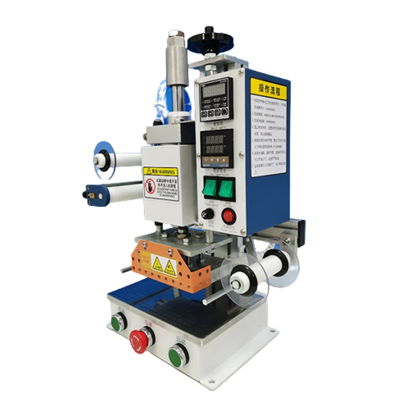 Small Automatic WL-CT01/02 DTF - Dtf Printer Machine 评论和价格
