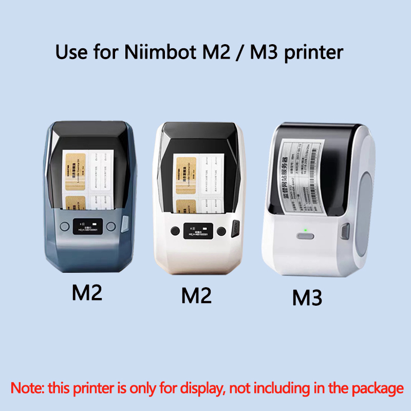Niimbot M2/M3  White Label Pap - White Toner Transfer Paper 评论和价格