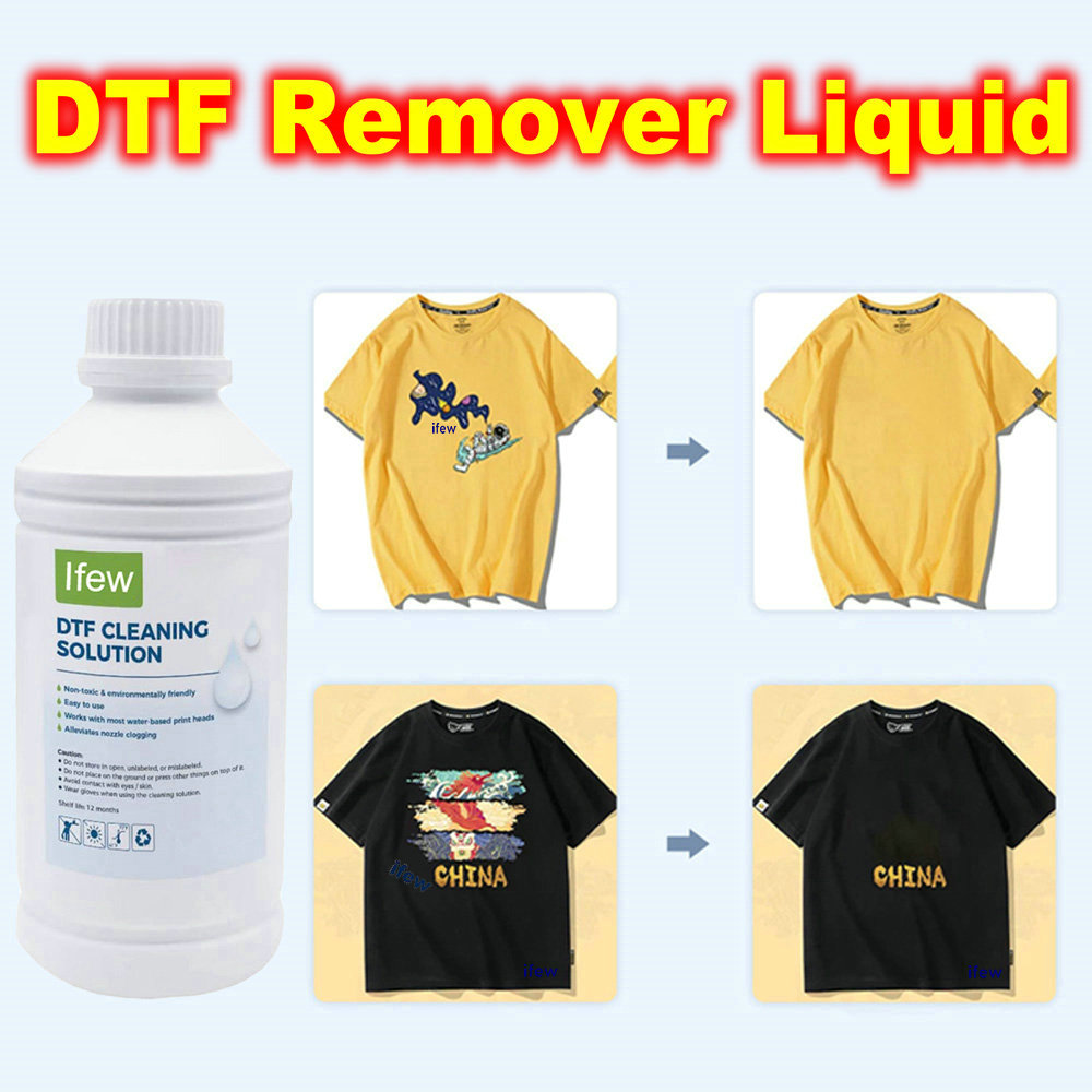 Dtf Remover Dtf Remove Clothin - Dtf Printer Machine 评论和价格