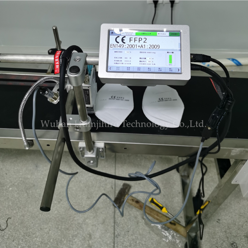 PC Connectivity Inkjet Print Q - Commercial Printing Products 评论和价格