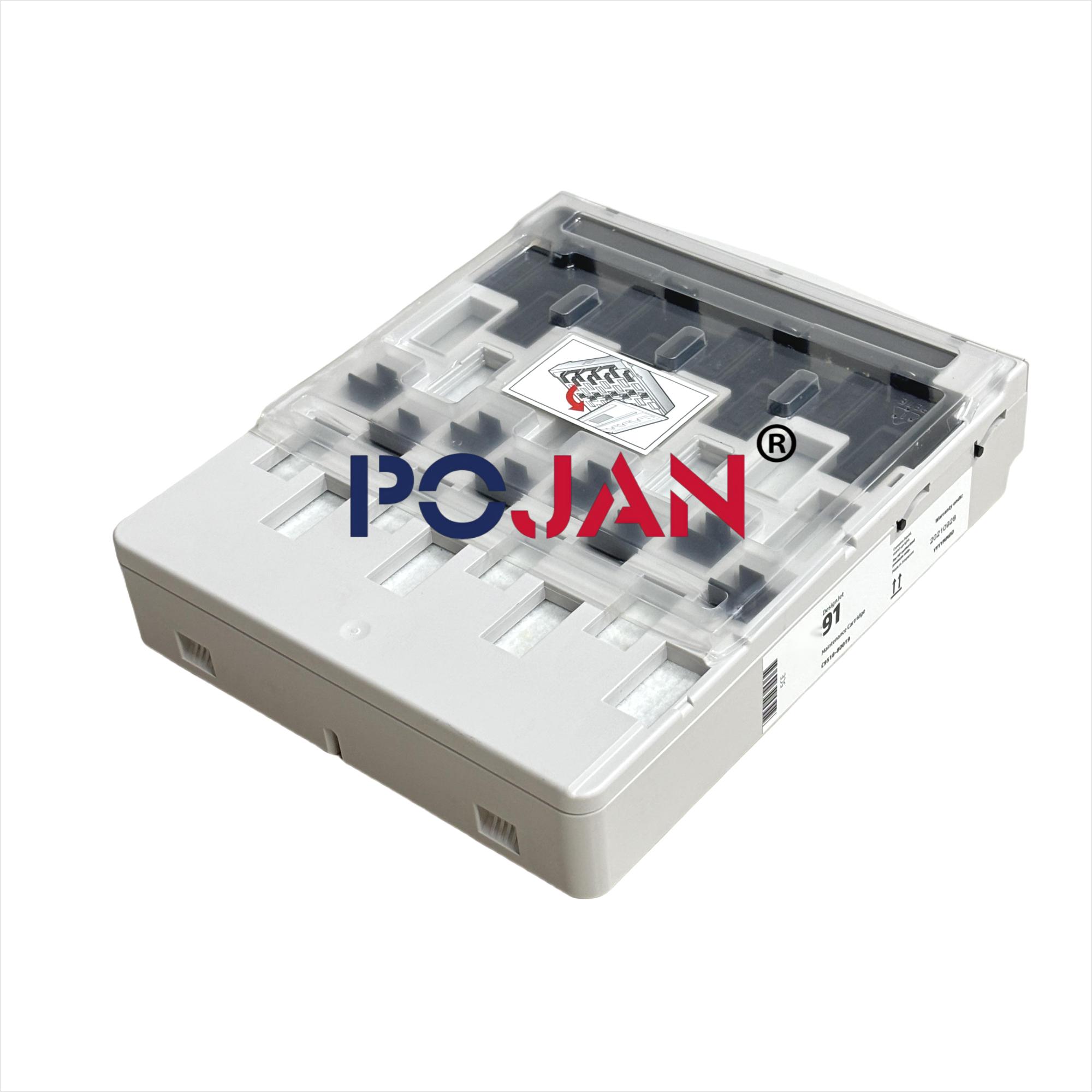 POJAN #91 C9518A Maintenance C - Print Head Cleaning Kit 评论和价格